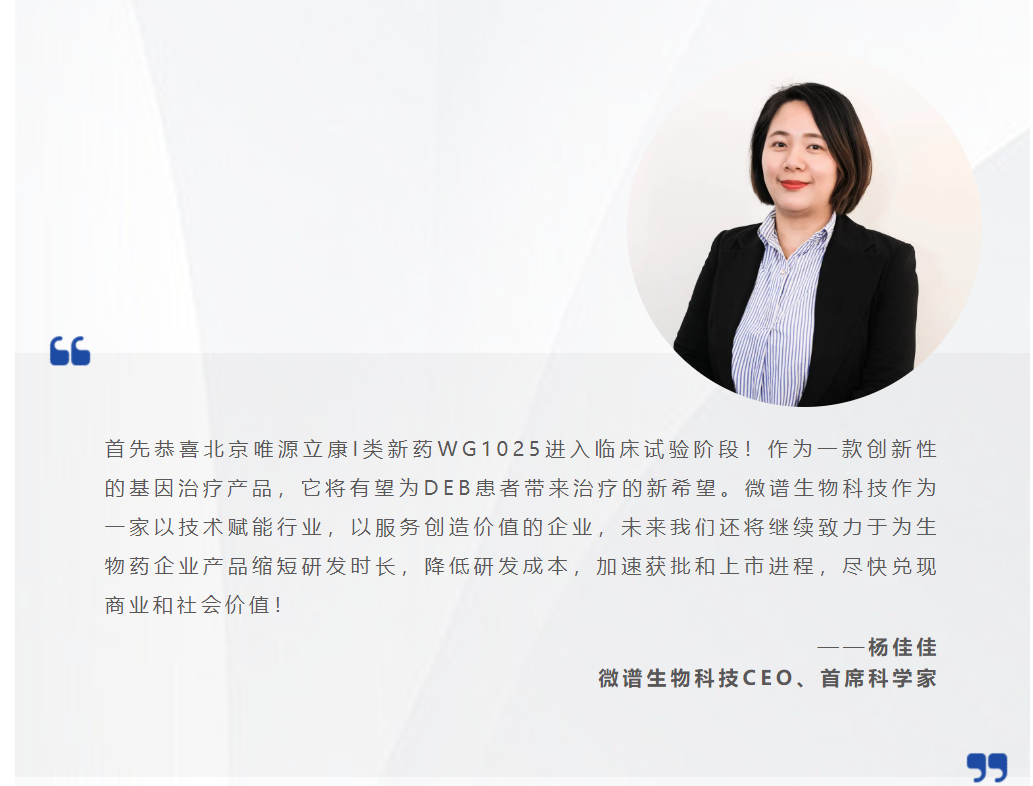 1733883300133069.png 02.png