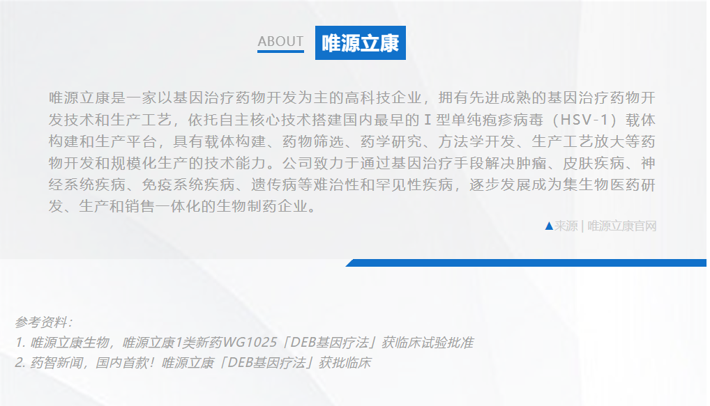 1733883326963456.png 03.png