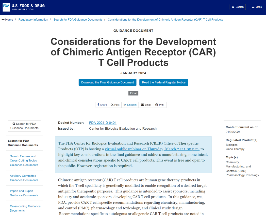 1733886742813508.png 02.png