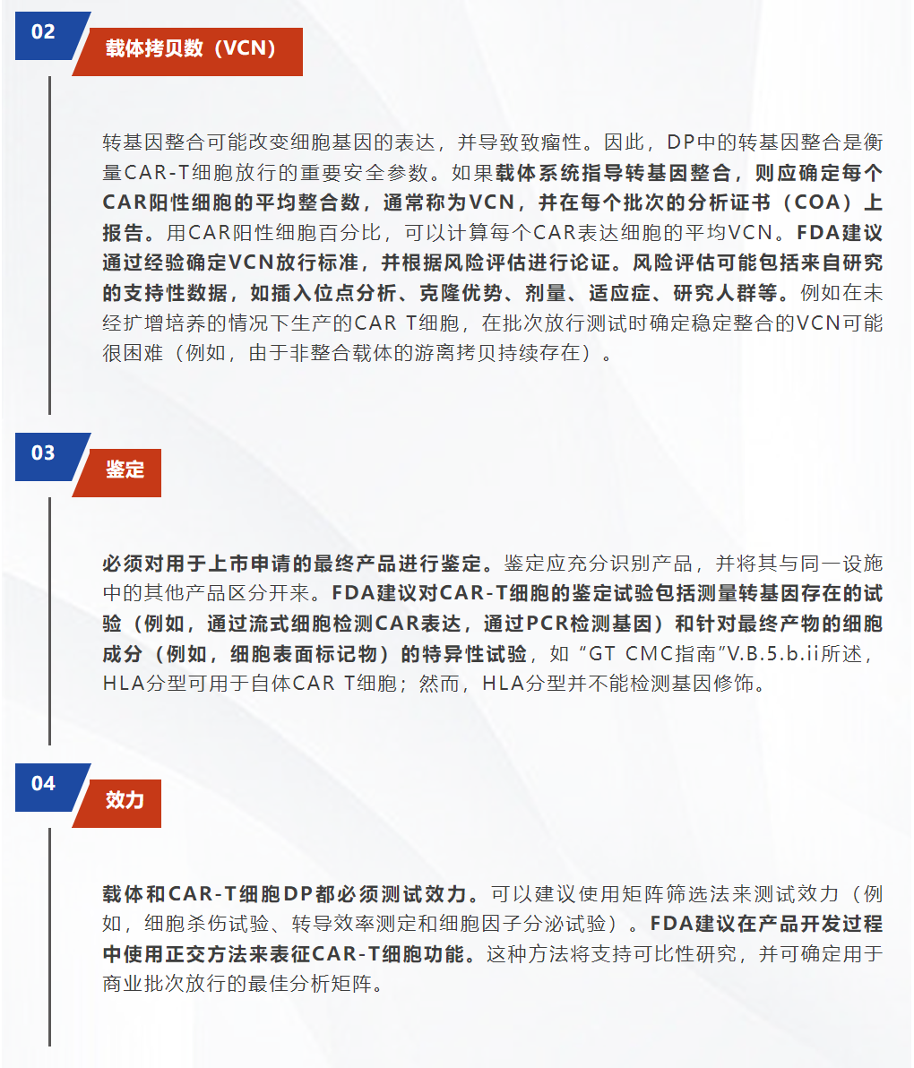 1733886799295188.png 003.png