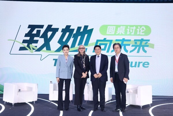 左起：楊瀾、田安娜、喬友林、江澤飛