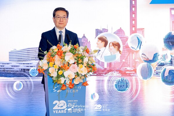 IHH醫(yī)療(北亞洲)區(qū)域首席執(zhí)行官曾慶亷醫(yī)生致辭