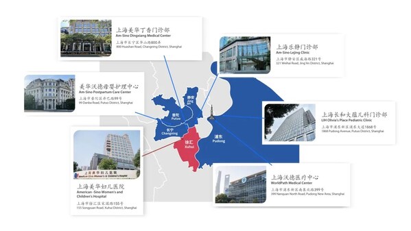 美華沃德醫(yī)療旗下醫(yī)療機構(gòu) 美華沃德醫(yī)療旗下醫(yī)療機構(gòu)