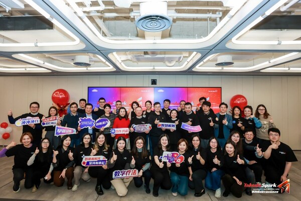 第四屆武田中國創(chuàng)新挑戰(zhàn)賽參賽隊伍合影