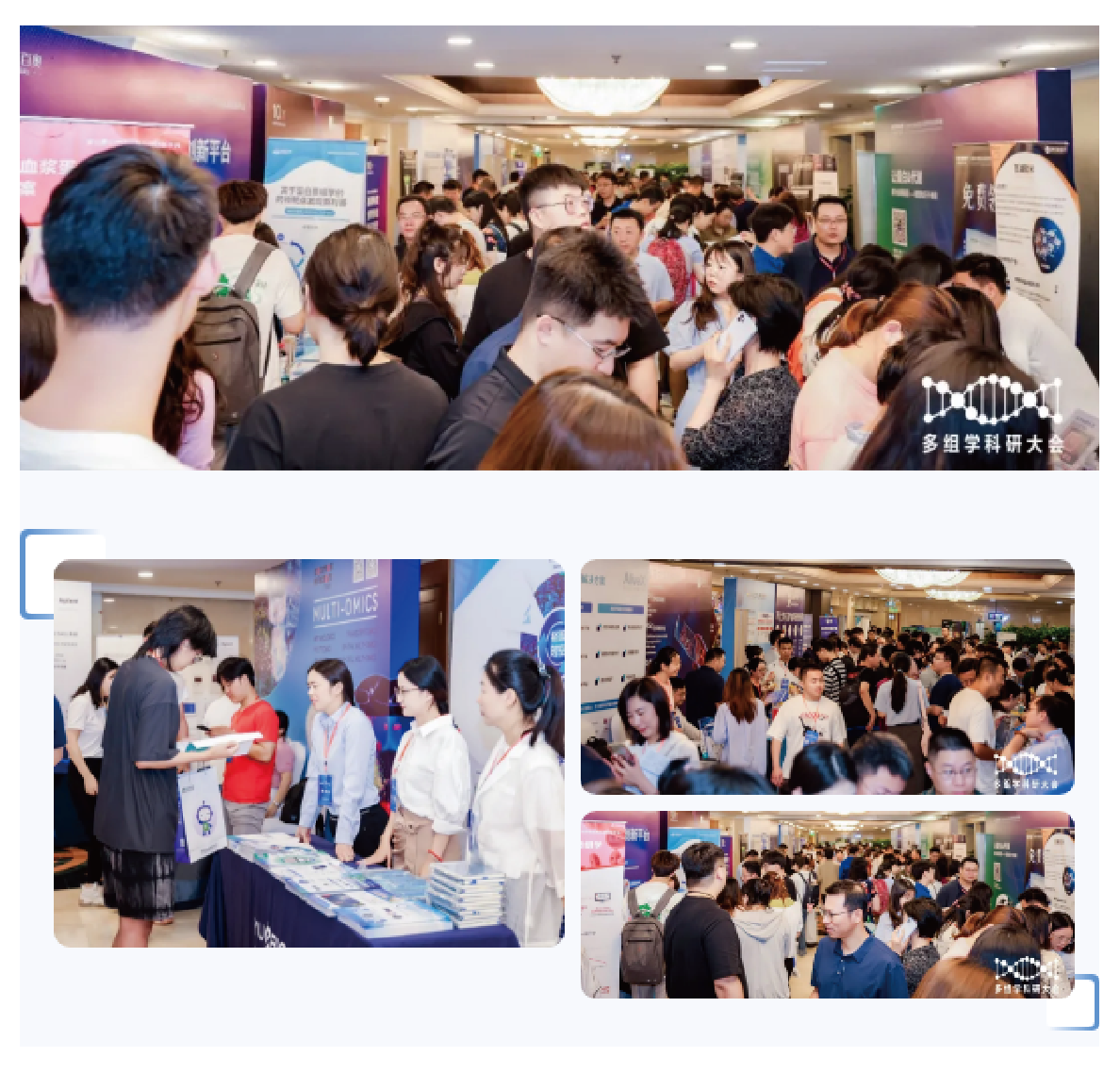 未標題-1 [已恢復(fù)]-02.png