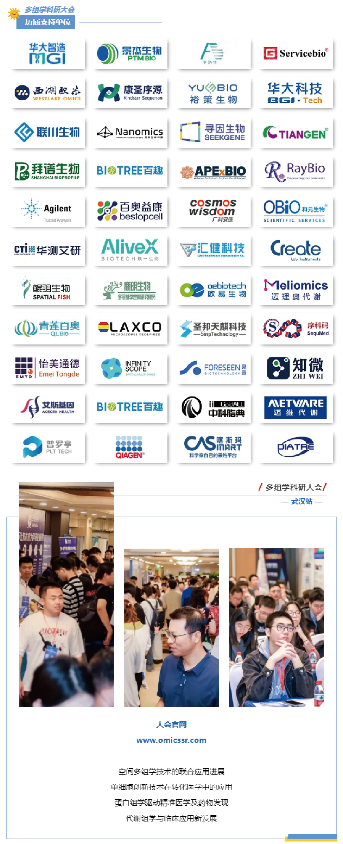 未標題-1 [已恢復(fù)]-05.png