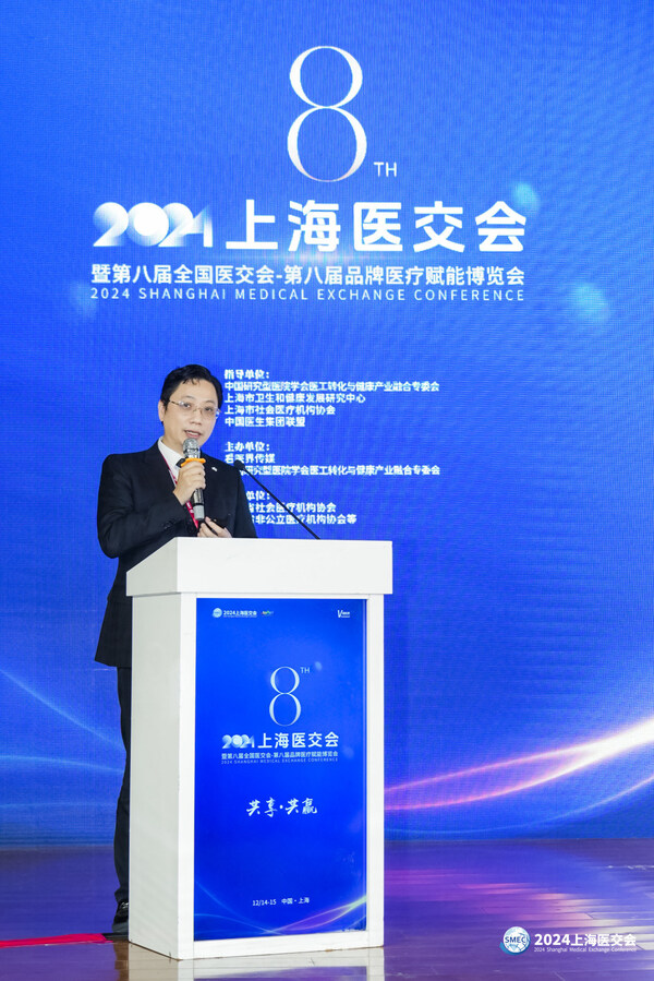 TÜV萊茵大中華區(qū)客制化服務(wù)副總經(jīng)理吳克儉發(fā)表主題演講 TÜV萊茵大中華區(qū)客制化服務(wù)副總經(jīng)理吳克儉發(fā)表主題演講