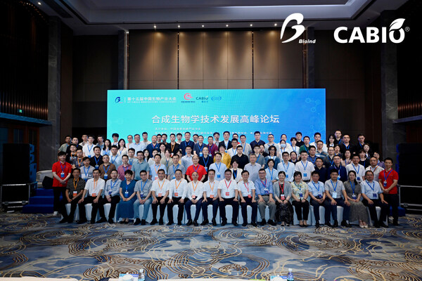 圖片來源：嘉必優(yōu)