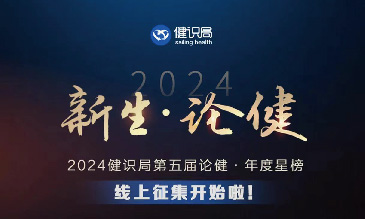 未標(biāo)題-1_畫板 1.jpg