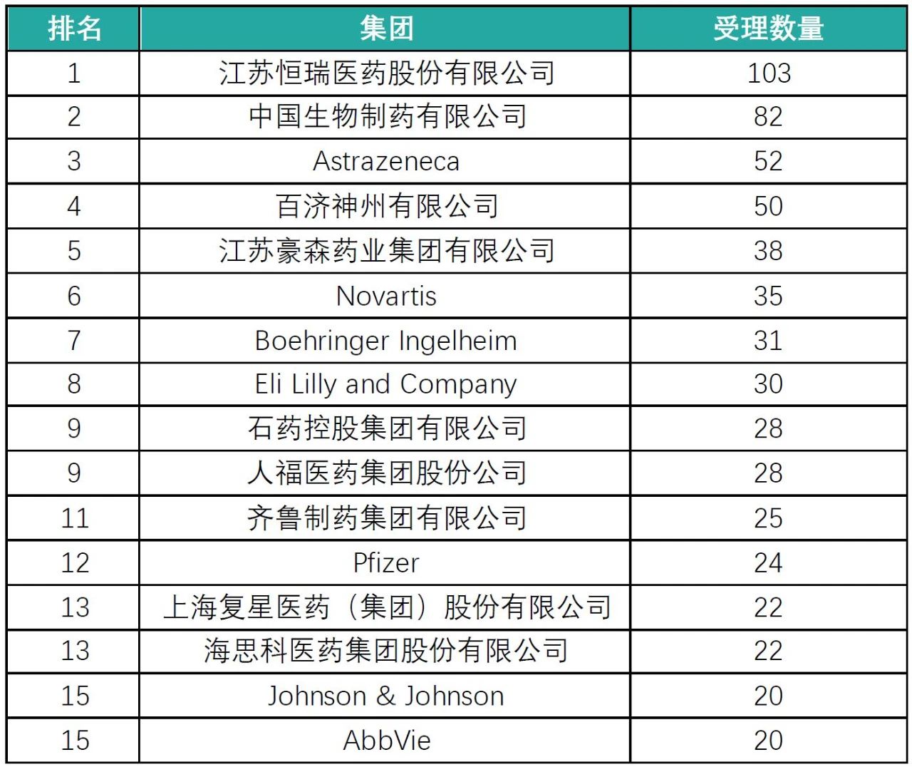 1736152728412590.jpg 115.jpg