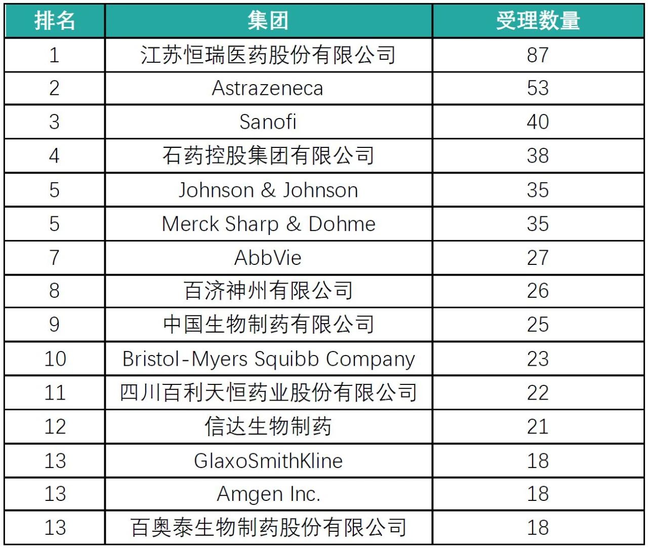 1736152739156033.jpg 117.jpg