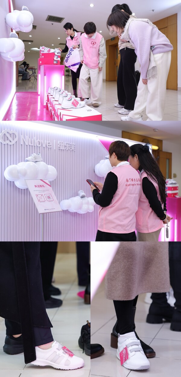 （醫(yī)護(hù)人員現(xiàn)場試穿體驗(yàn)）