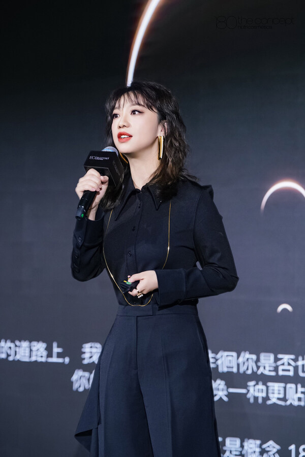 品牌副總裁林玥穎女士現(xiàn)場致辭