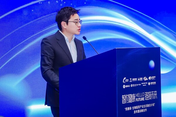 上海壹樹健康科技有限公司創(chuàng)始人兼CEO宋怡然