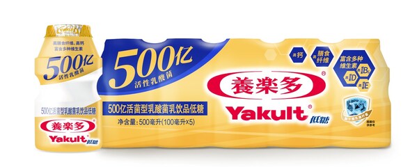 全新升級的養(yǎng)樂多500億活菌型乳酸菌乳飲品低糖