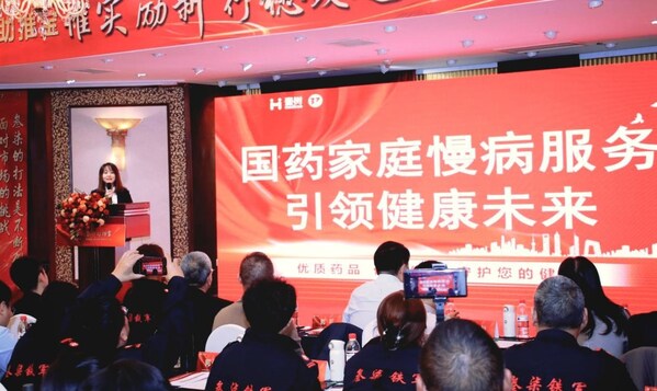 上海壹樹健康科技有限公司創(chuàng)新健康險(xiǎn)總經(jīng)理董江蘭