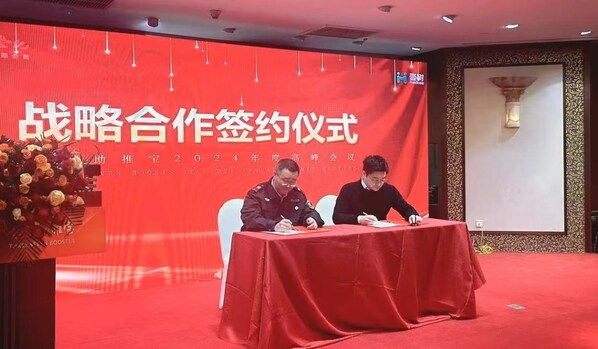 圖左：二十一世紀(jì)保險(xiǎn)經(jīng)紀(jì)董事長(zhǎng)鄭勇；圖右：上海壹樹健康科技有限公司創(chuàng)始人兼CEO宋怡然