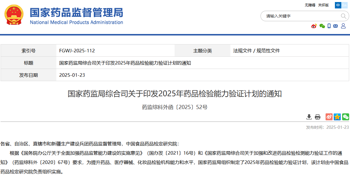 1737622641359333.png 1.png