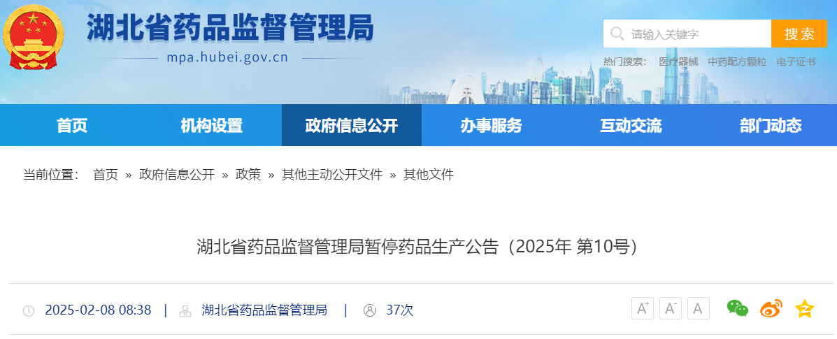 1739150982150281.png 11.png