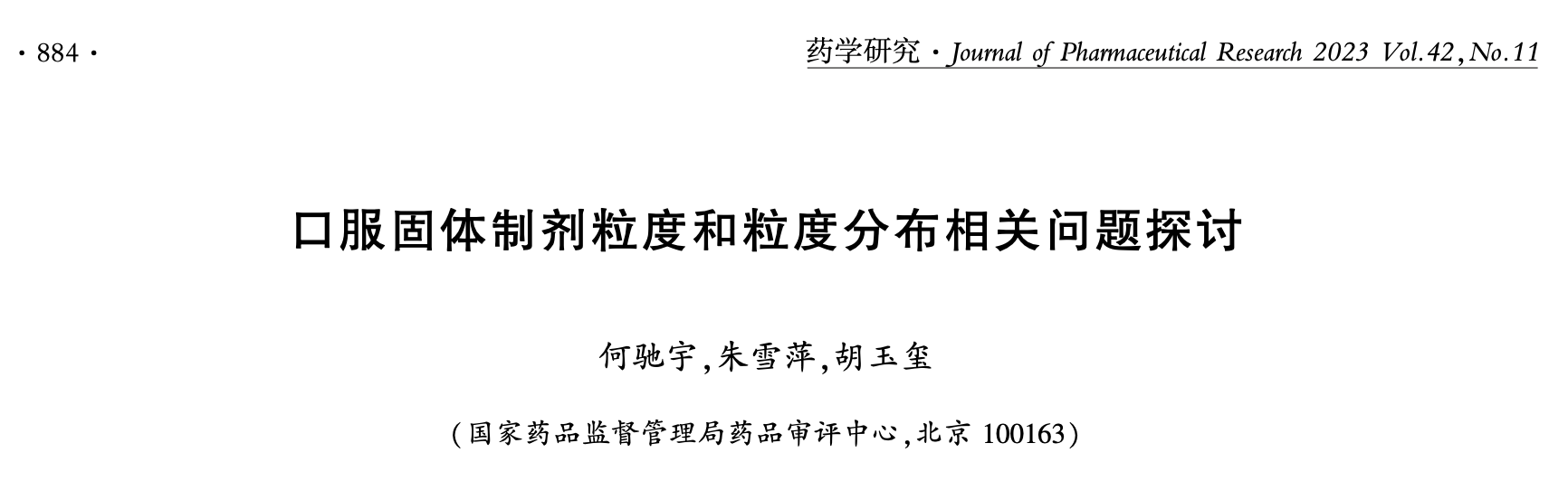 1739240499566977.png 00.png