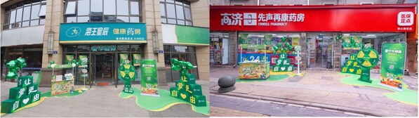 活動(dòng)現(xiàn)場提供權(quán)威醫(yī)學(xué)科普和趣味互動(dòng)裝置，在寓教于樂中普及男性健康知識(shí)