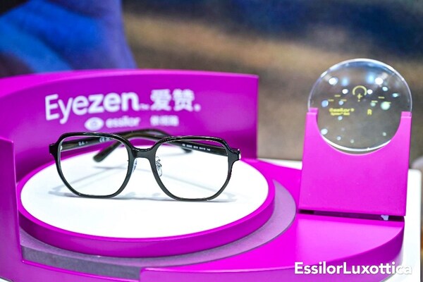 依視路&reg;愛贊&reg;品牌專為中國年輕消費(fèi)者推出全晰清透版鏡片