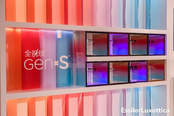 全視線&reg;GEN STM動(dòng)態(tài)感光鏡片大陸首發(fā)