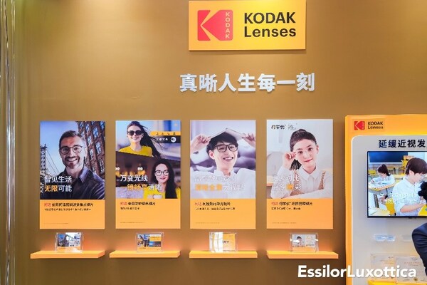 柯達(dá)“真晰人生 每一刻”全球傳播活動(dòng)及視覺元素中國市場(chǎng)首發(fā)