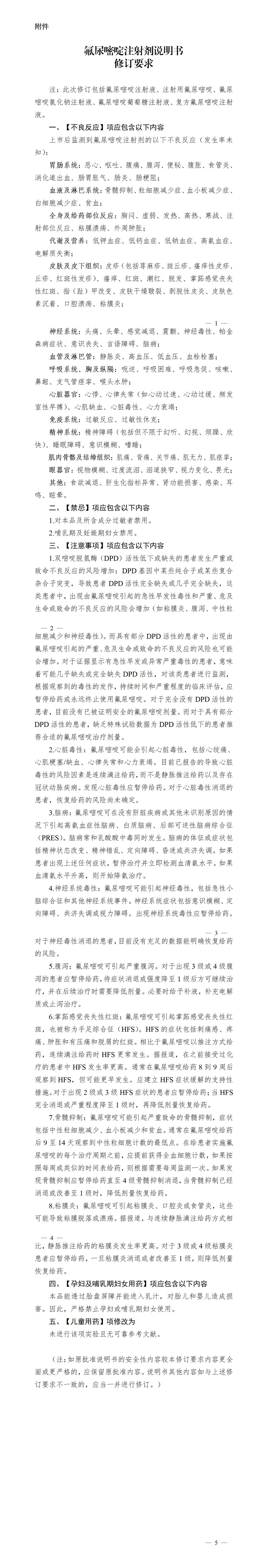 1740447051589291.jpg 77.jpg