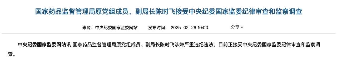 1740540750919606.png 1.png