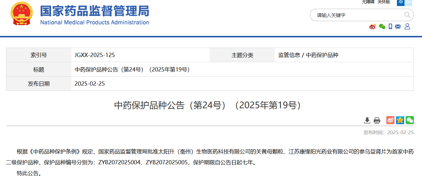 1740540876346649.png 2.png