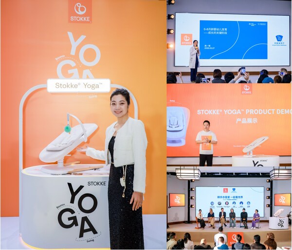 左：Stokke大中華及東南亞太平洋地區(qū)總經(jīng)理 Cindy Chiu/右上：兒科專家科普/右中：產(chǎn)品演示/右下：圓桌會(huì)議