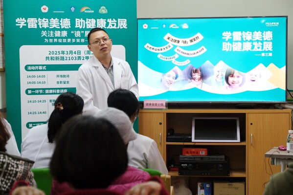 朱建偉醫(yī)師致辭