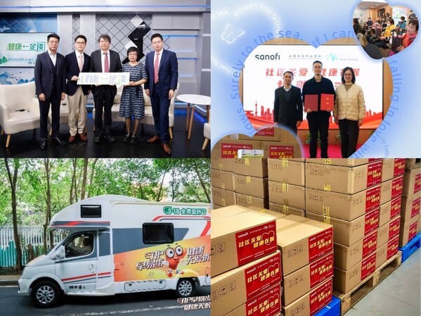 歐彼樂打造肝臟健康系列公益行動(dòng)