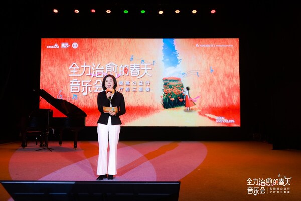 中國臨床腫瘤學(xué)會(huì)（CSCO）副理事長、江蘇省人民醫(yī)院副院長殷詠梅教授