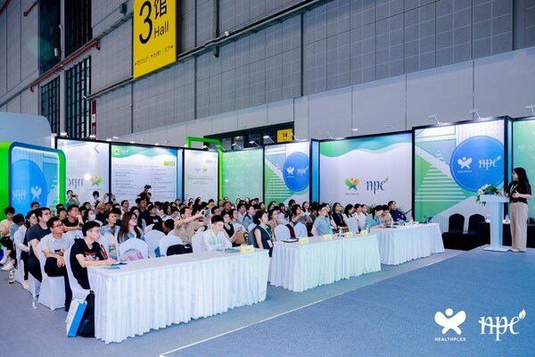 HNC健康營養(yǎng)展 - 現(xiàn)場回顧