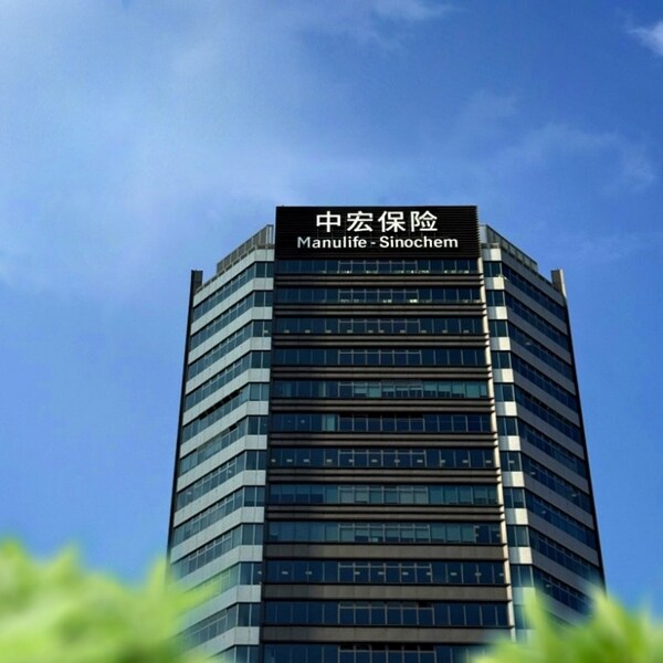 中宏保險總部新職場