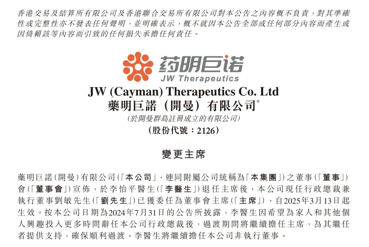 1742203980692296.jpg 1.jpg