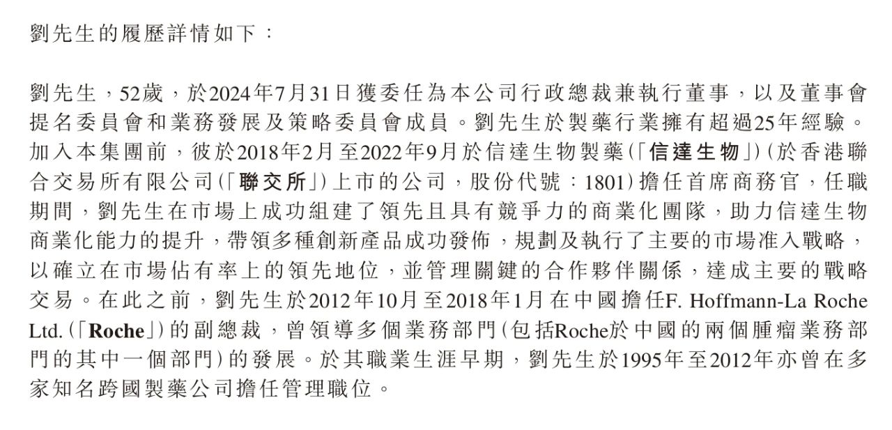 1742203988119051.jpg 2.jpg