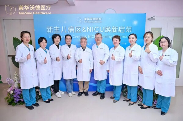 圖 | 集團(tuán)CMO段濤院長、集團(tuán)新生兒科學(xué)科帶頭人胡勇主任、集團(tuán)產(chǎn)安辦金露青主任、集團(tuán)婦產(chǎn)科副主任兼住院部主任阮晟鳴主任、新生兒科顧琴主任及醫(yī)生團(tuán)隊(duì)