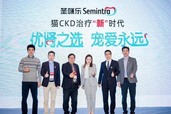 圣咪樂&reg;煥新上市發(fā)布會