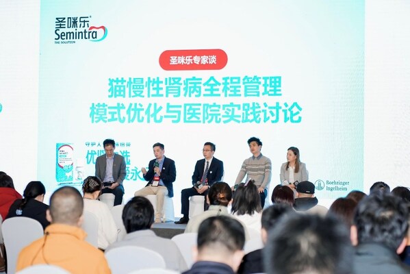 圣咪樂專家談活動