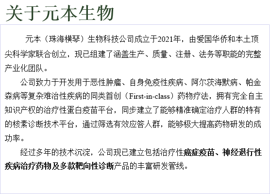 1742442432467540.png 3.png