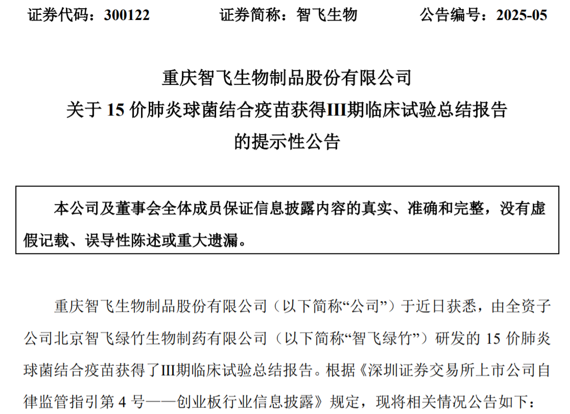 1742453165272992.png 1.png