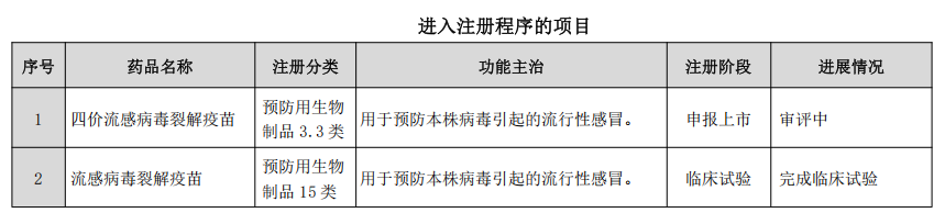 1742453189710064.png 4.png