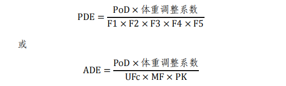 1742462804835563.png 1742462804835563.png