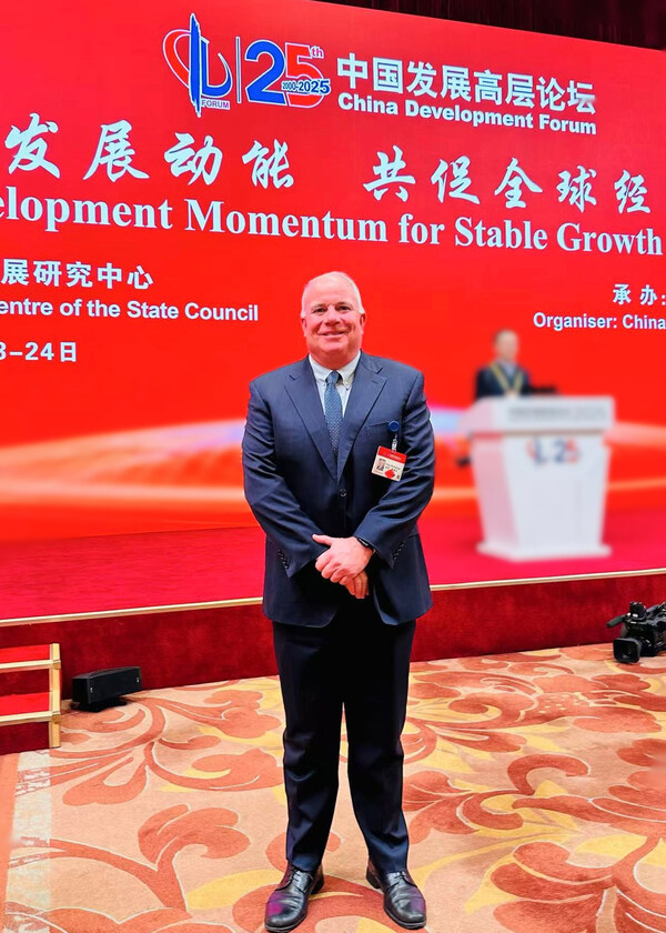 保羅&middot;麥肯齊在京出席中國發(fā)展高層論壇2025年年會(huì)