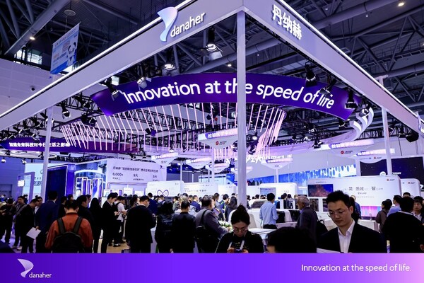 丹納赫展臺(tái)現(xiàn)場(chǎng)