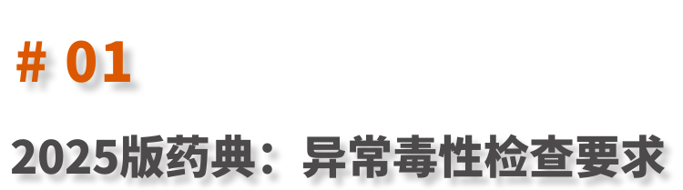 1742892443383828.png 01.png