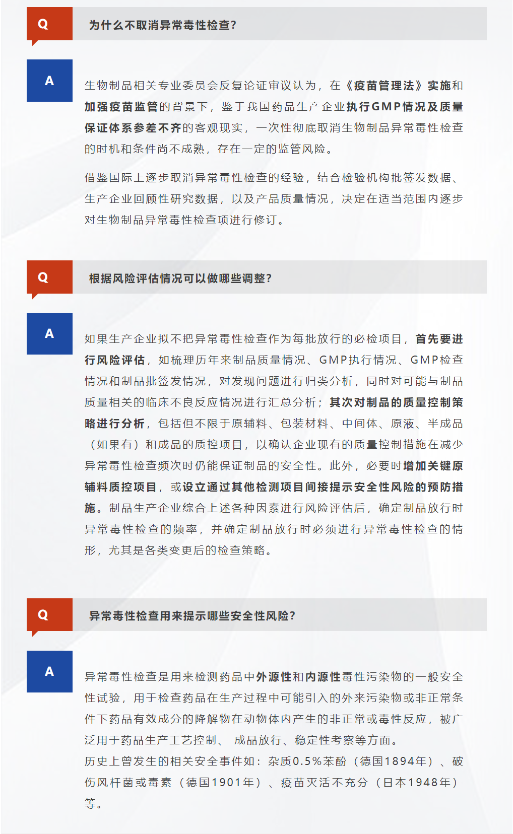 1742892448950787.png 01-2.png